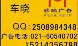 襄阳新闻爆料电话号码,揭秘市民身边事，倾听民意心声
